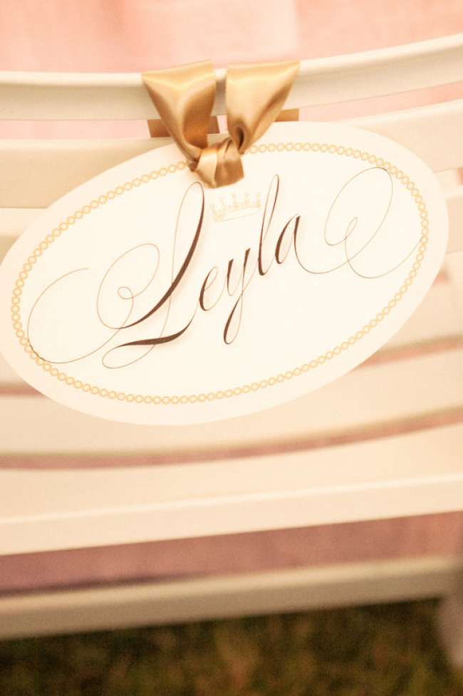 Bride's name in calligraphy